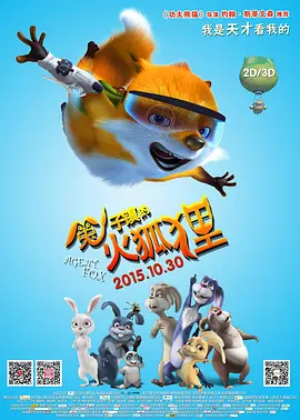 下一篇极品150p